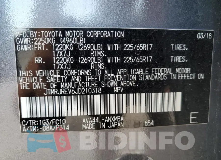 JTMRJREV6JD210318 Photo# 14