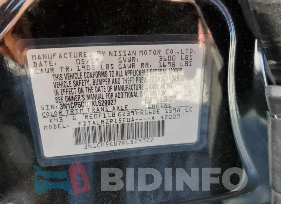 3N1CP5CU7KL529927 Photo# 13
