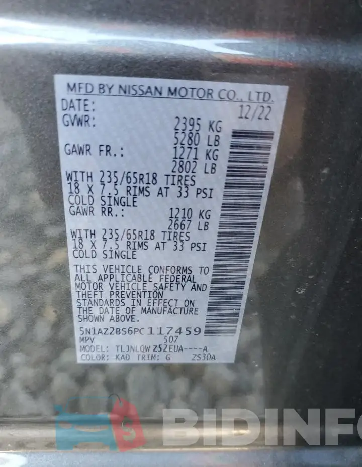 5N1AZ2BS6PC117459 Photo# 13