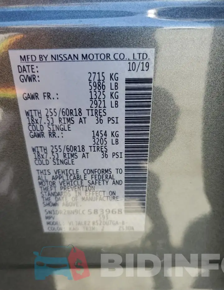 5N1DR2BN9LC583968 Photo# 14