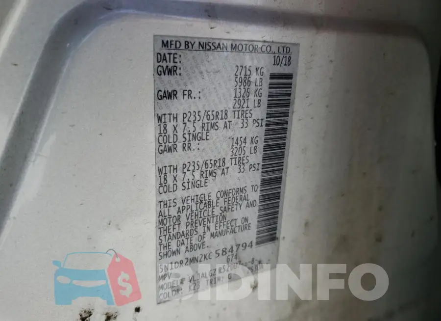 5N1DR2MN2KC584794 Photo# 13