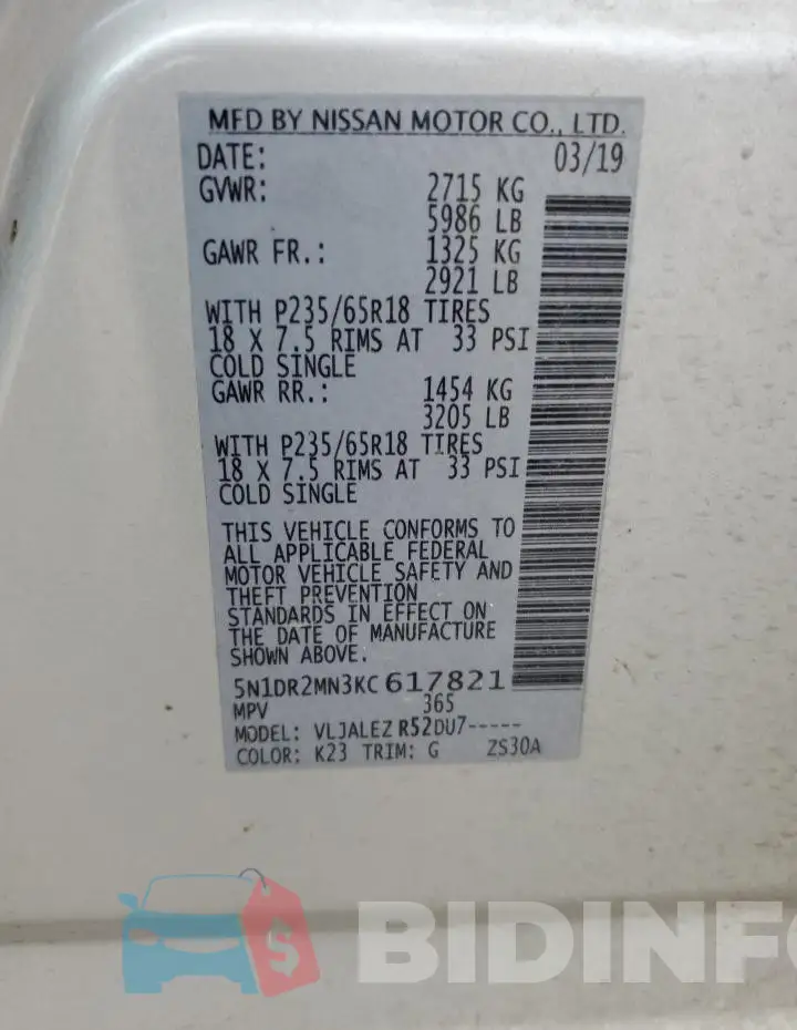 5N1DR2MN3KC617821 Photo# 14