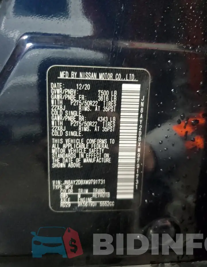 JN8AY2DBXM9791731 Photo# 13