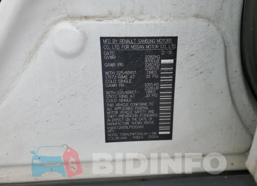 KNMAT2MT8LP535083 Photo# 13