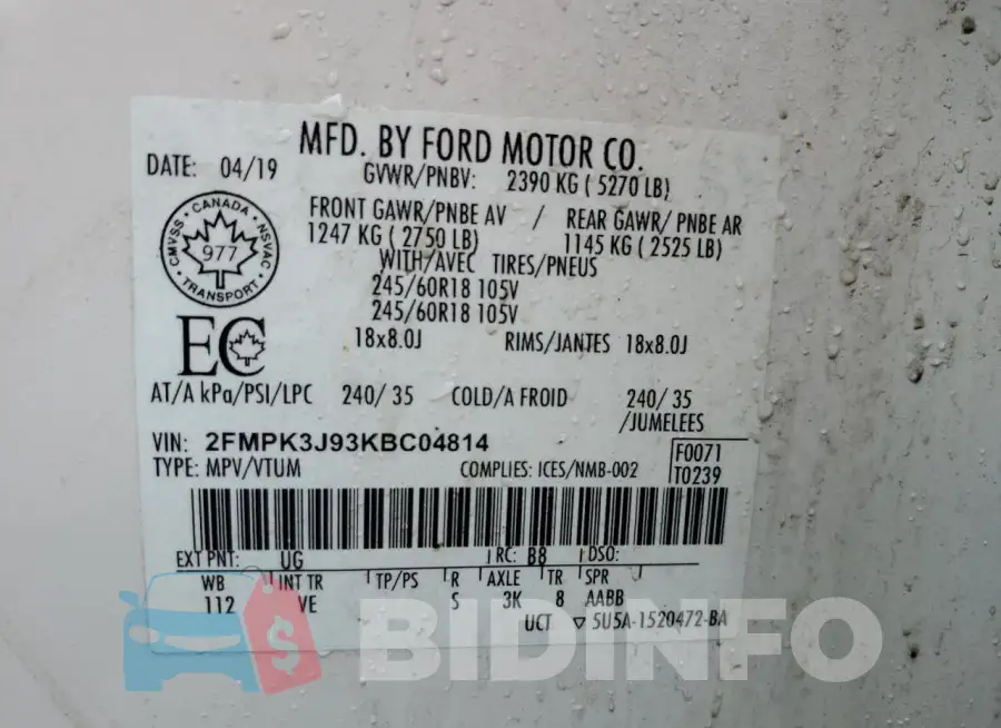 2FMPK3J93KBC04814 Photo# 14