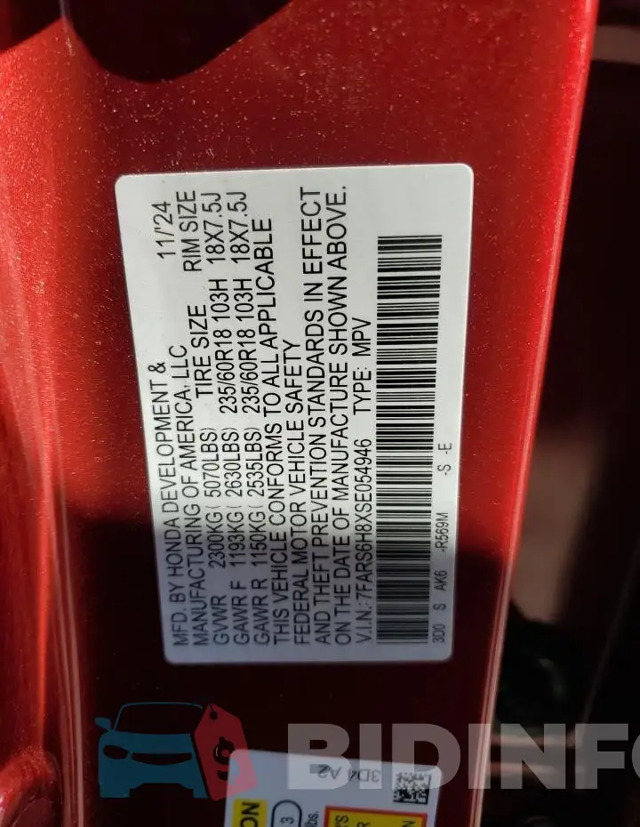 7FARS6H8XSE054946 Photo# 13