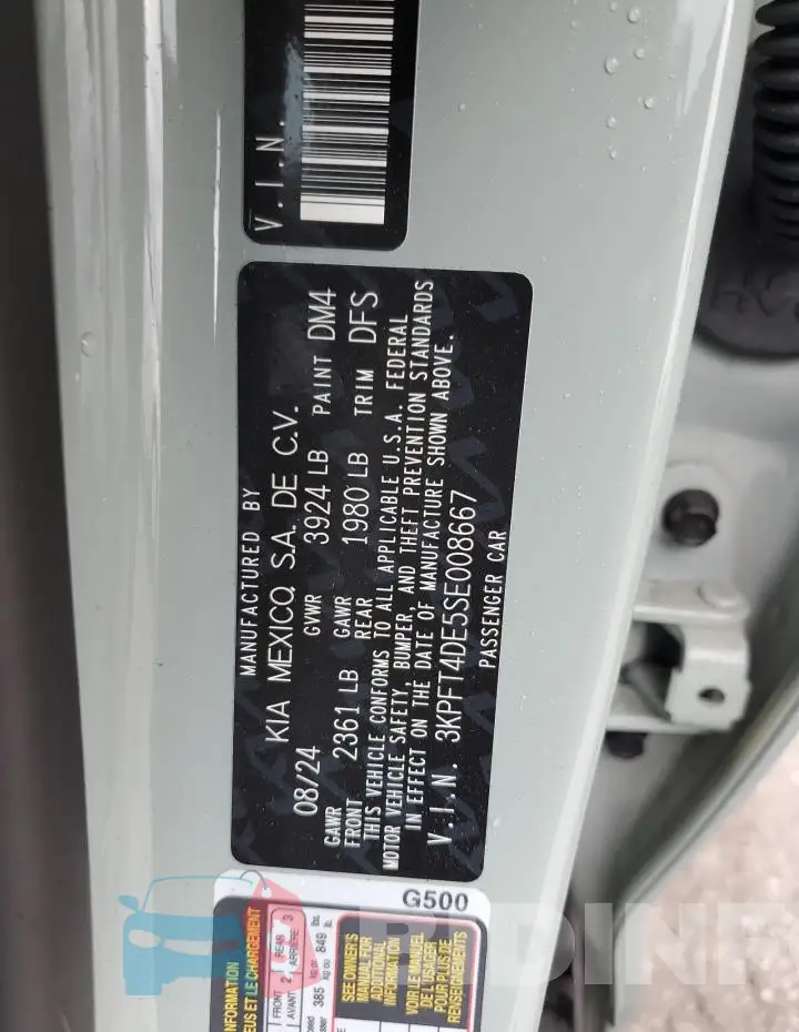 3KPFT4DE5SE008667 Photo# 12