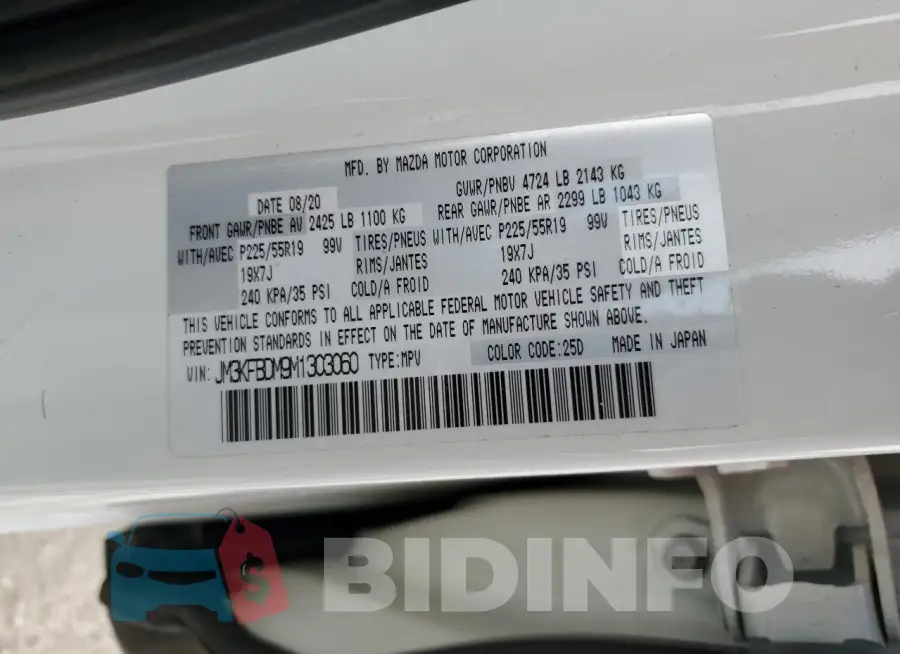 JM3KFBDM9M1303060 Photo# 12