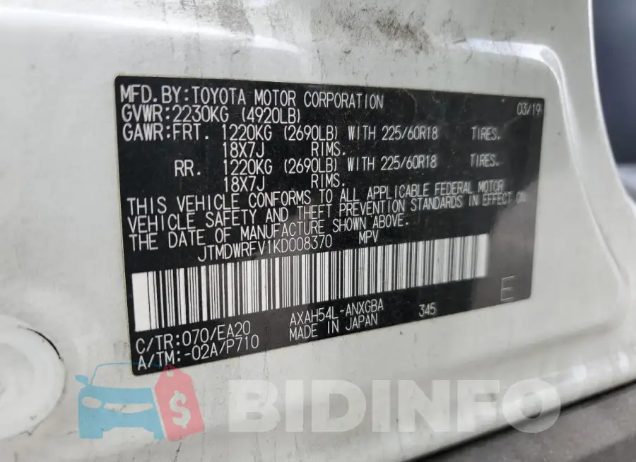 JTMDWRFV1KD008370 Photo# 14