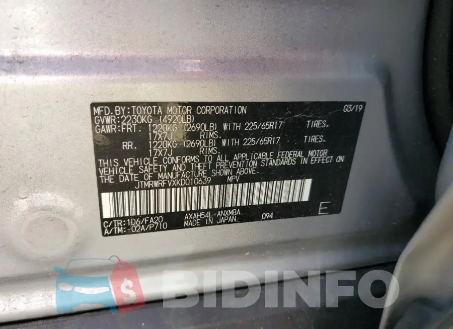 JTMRWRFVXKD010639 Photo# 14