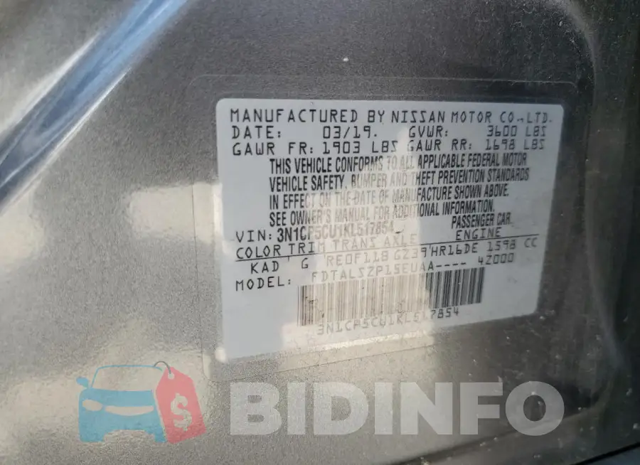 3N1CP5CU1KL517854 Photo# 13