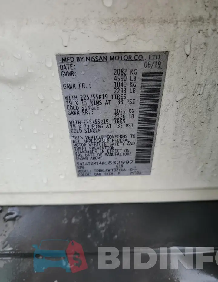 5N1AT2MT4KC832997 Photo# 13