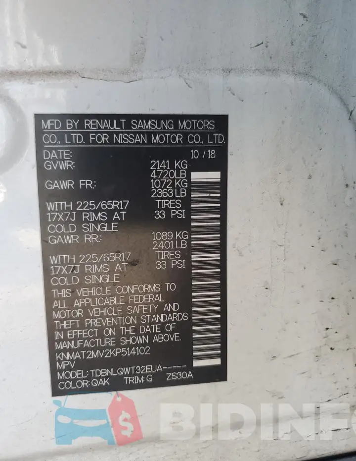 KNMAT2MV2KP514102 Photo# 13