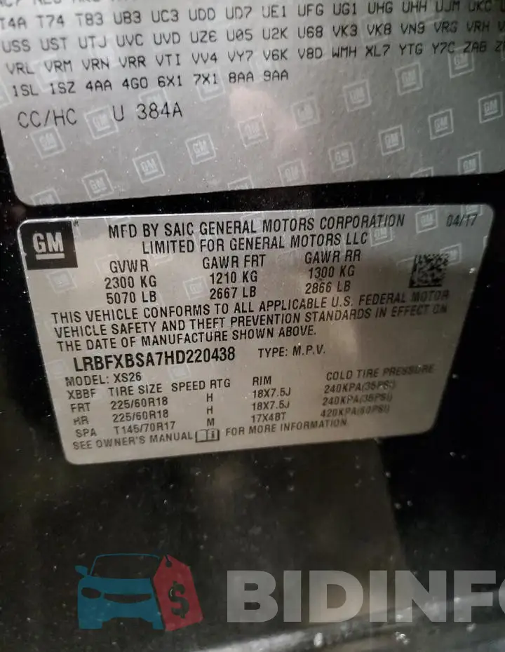 LRBFXBSA7HD220438 Photo# 13