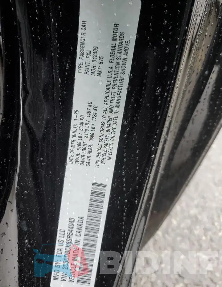 2C3CDBCK8SR544043 Photo# 12