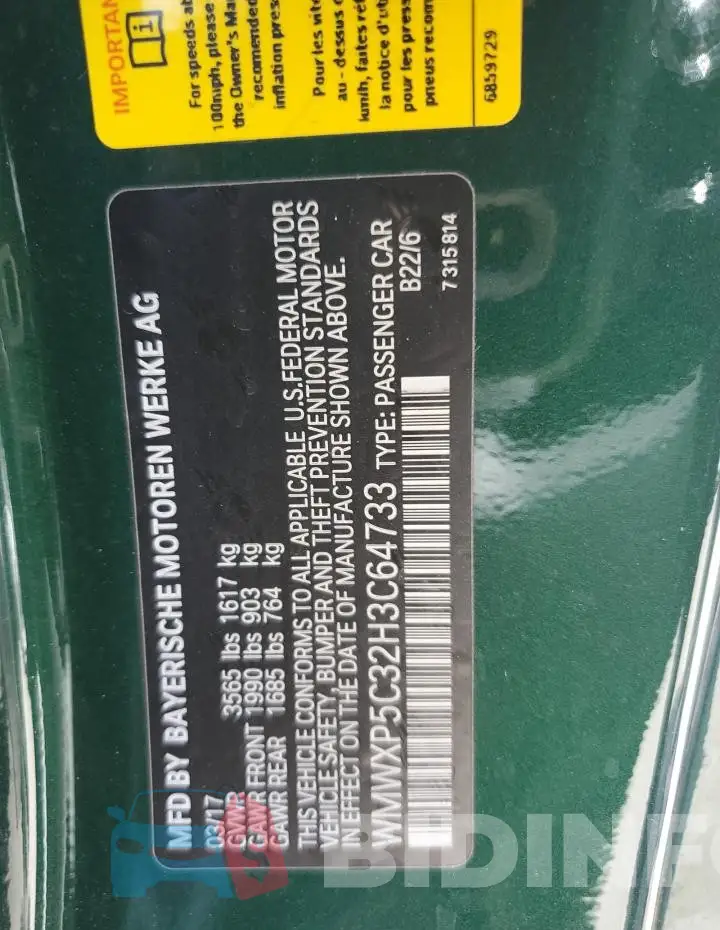 WMWXP5C32H3C64733 Photo# 12