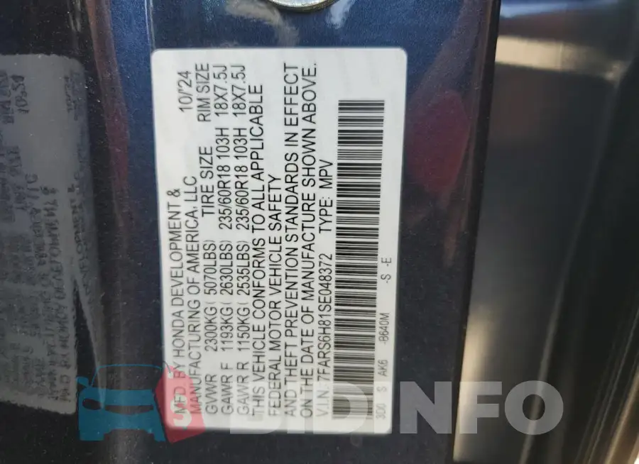 7FARS6H81SE048372 Photo# 13