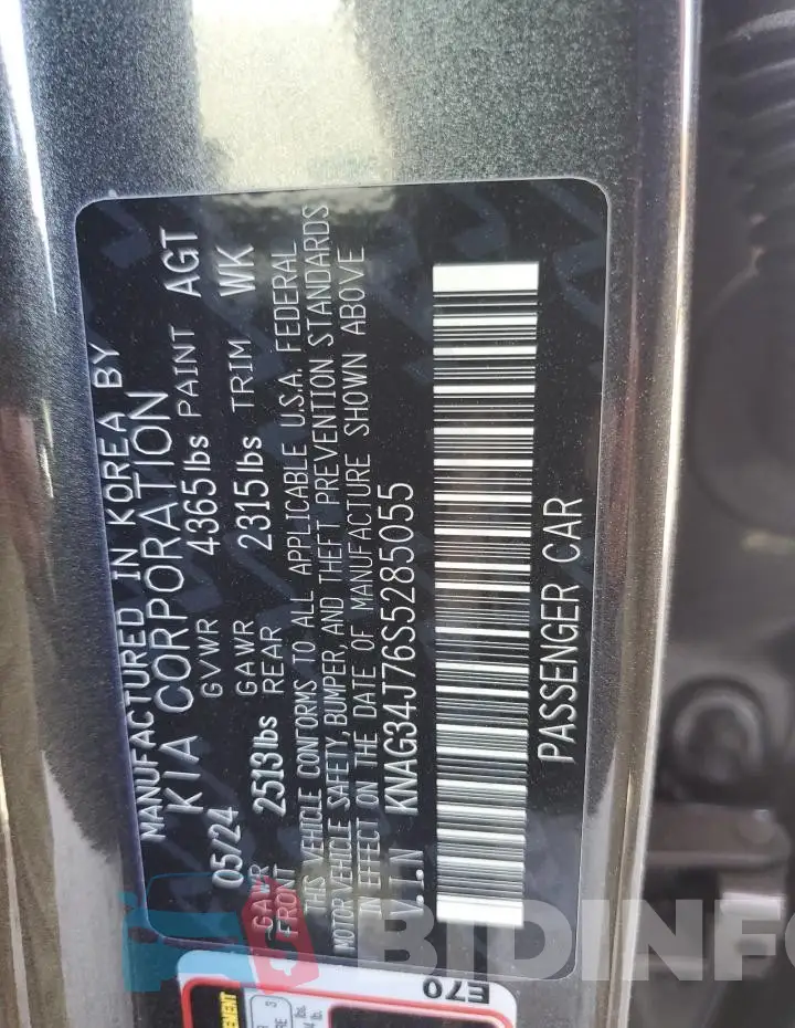 KNAG34J76S5285055 Photo# 12