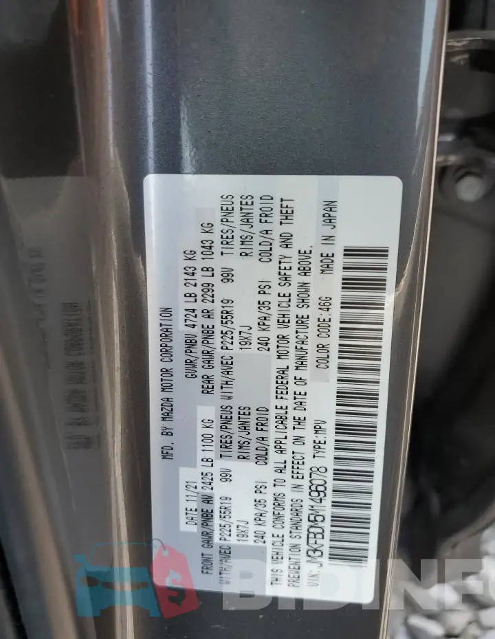 JM3KFBDM5M1496078 Photo# 13