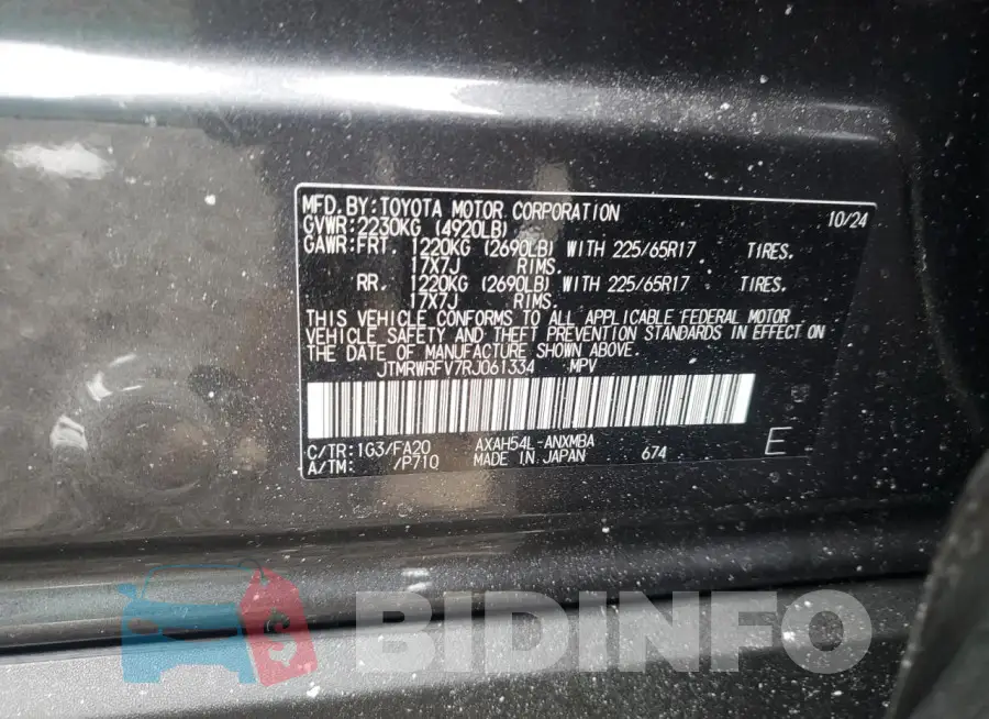 JTMRWRFV7RJ061334 Photo# 13