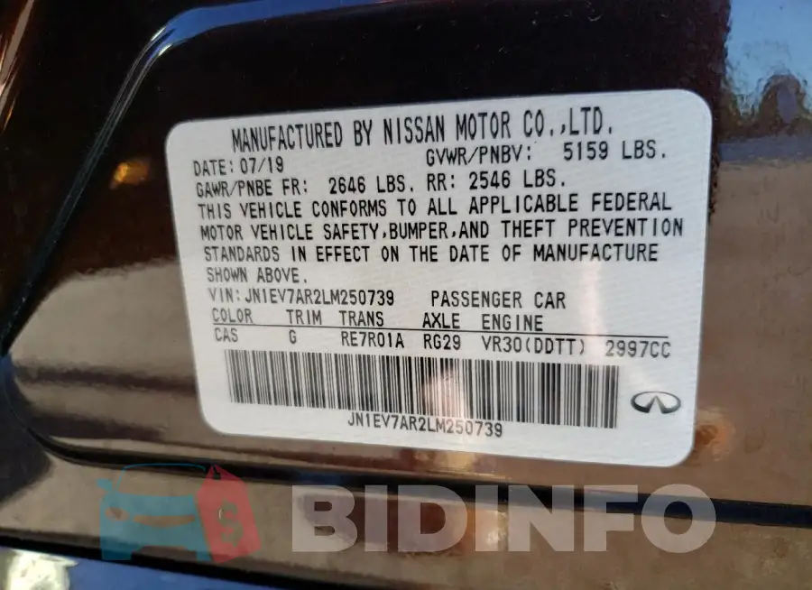 JN1EV7AR2LM250739 Photo# 12