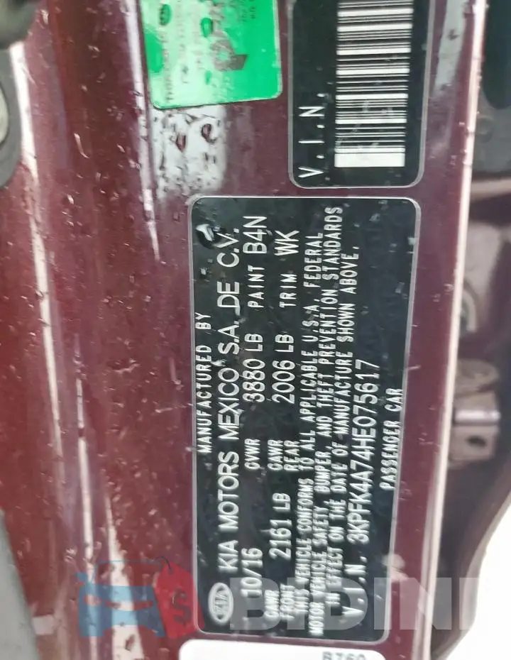 3KPFK4A74HE075617 Photo# 12