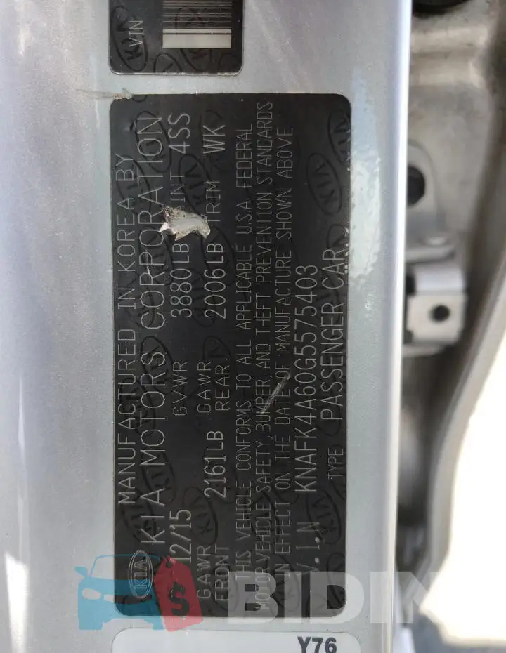 KNAFK4A60G5575403 Photo# 12
