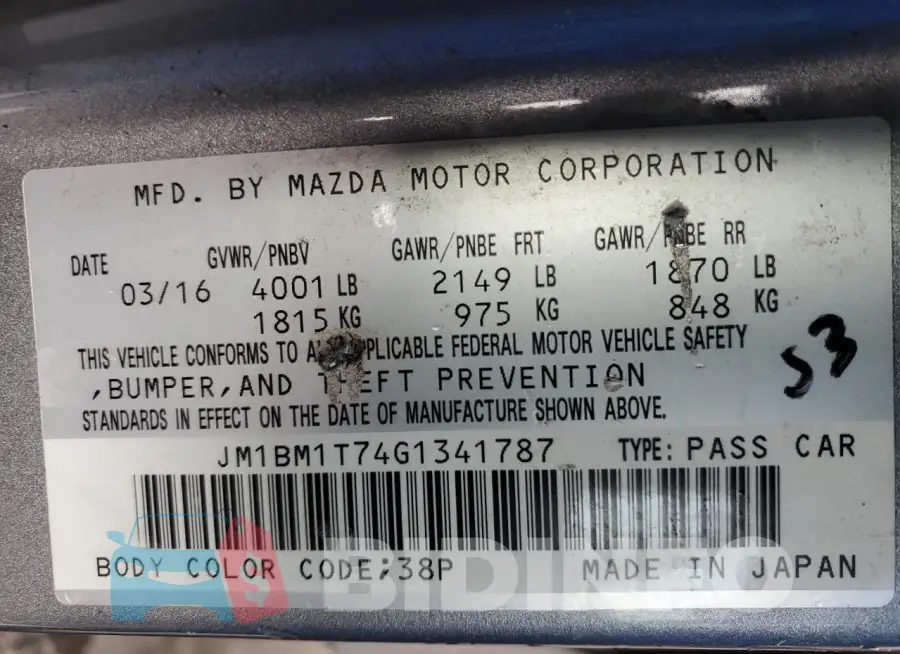 JM1BM1T74G1341787 Photo# 12