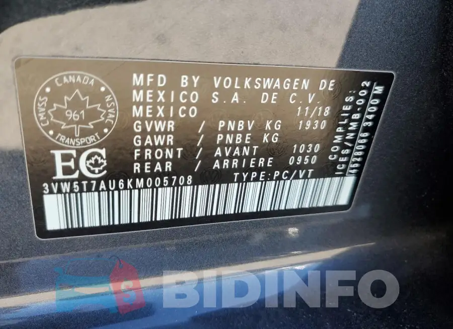 3VW5T7AU6KM005708 Photo# 12