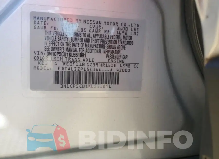 3N1CP5CU1KL551891 Photo# 13