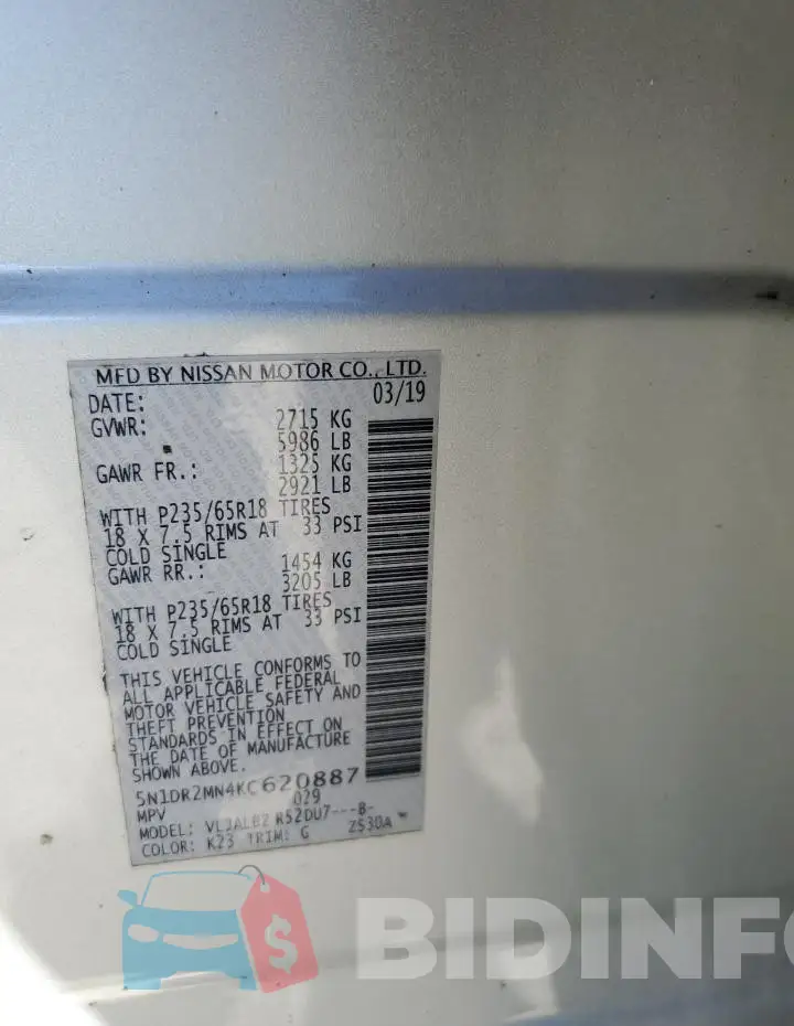 5N1DR2MN4KC620887 Photo# 13