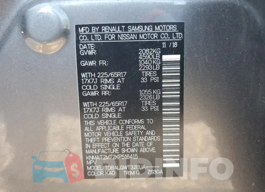 KNMAT2MT2KP516415 Photo# 14