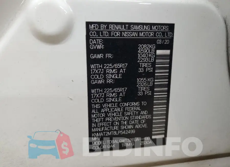 KNMAT2MT8LP542499 Photo# 13