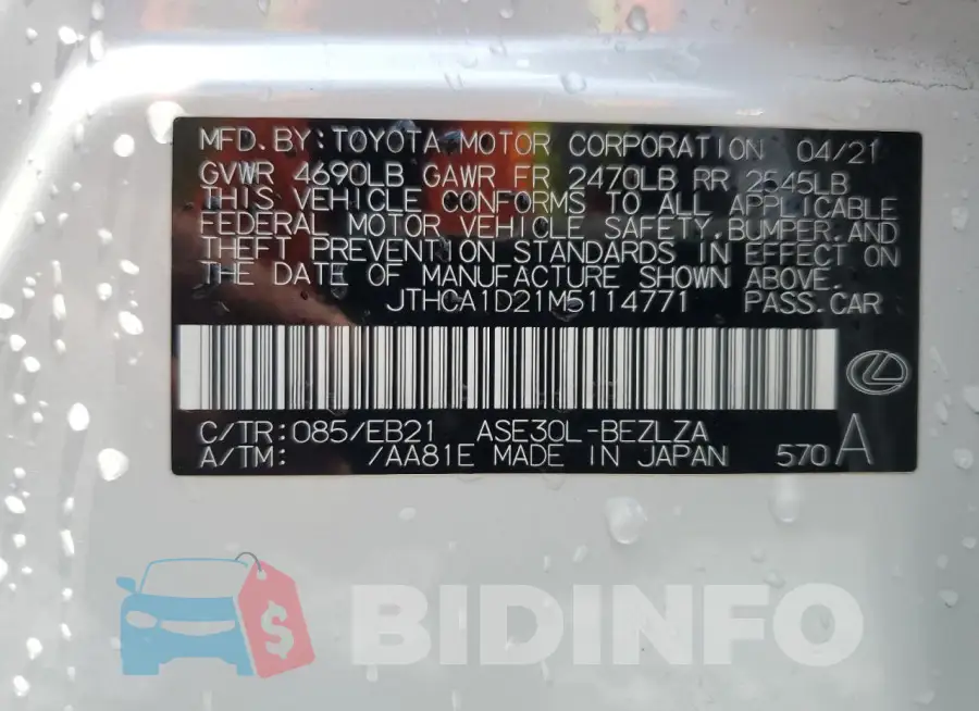JTHCA1D21M5114771 Photo# 12