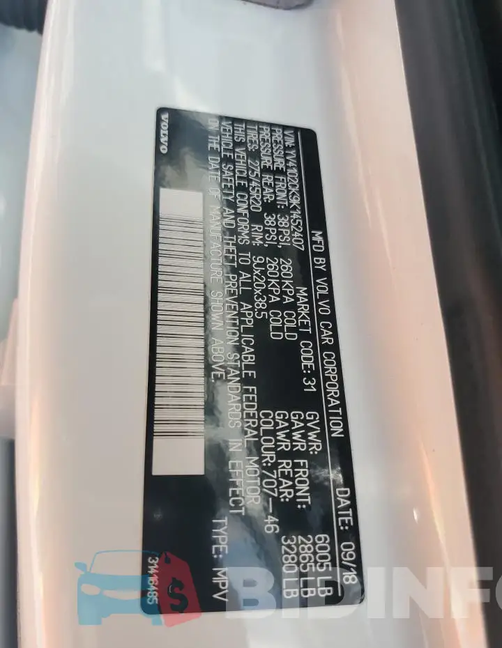YV4102CK9K1452407 Photo# 14