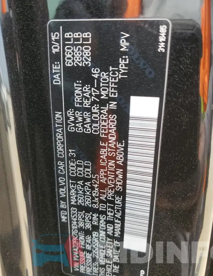 YV4A22PK7G1044533 Photo# 13