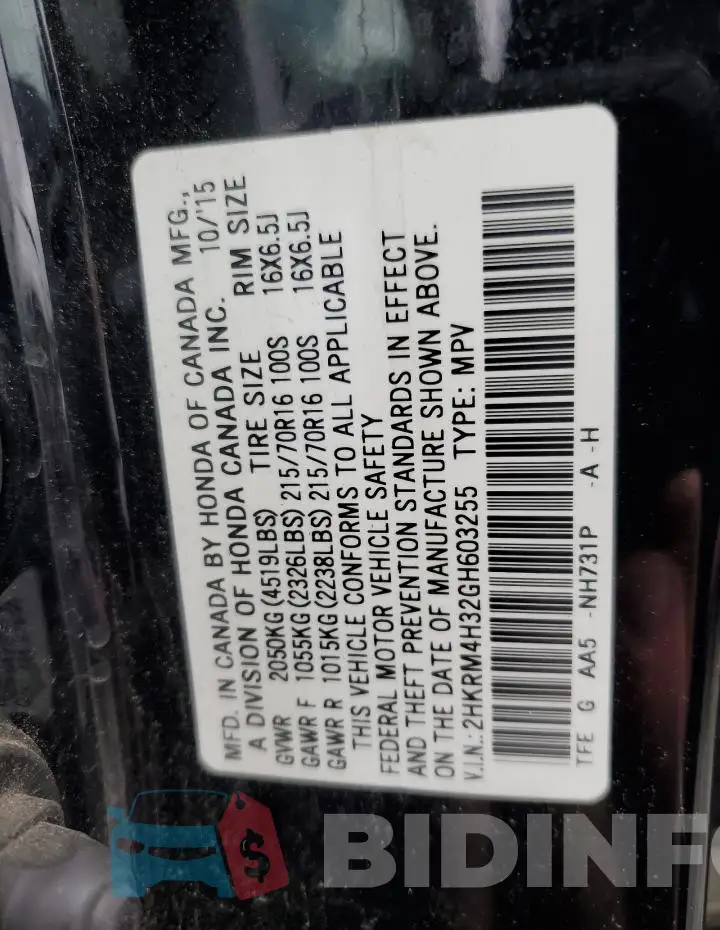 2HKRM4H32GH603255 Photo# 14