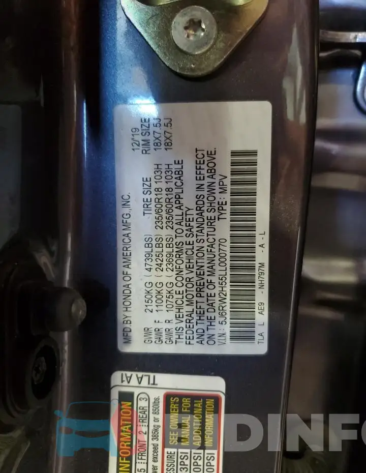 5J6RW2H55LL000770 Photo# 14