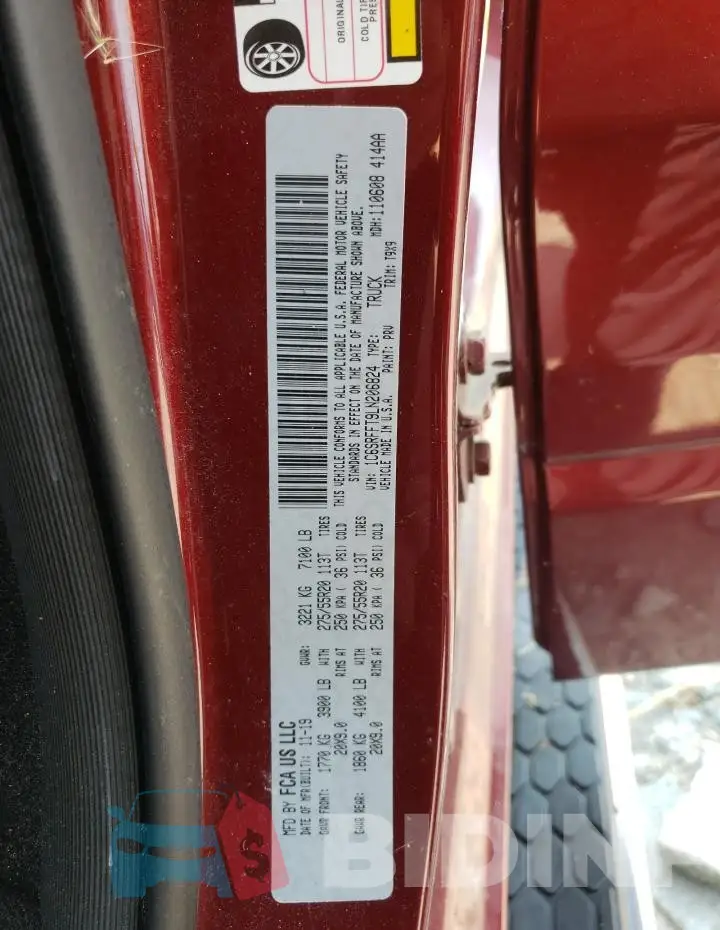1C6SRFFT9LN206824 Photo# 12