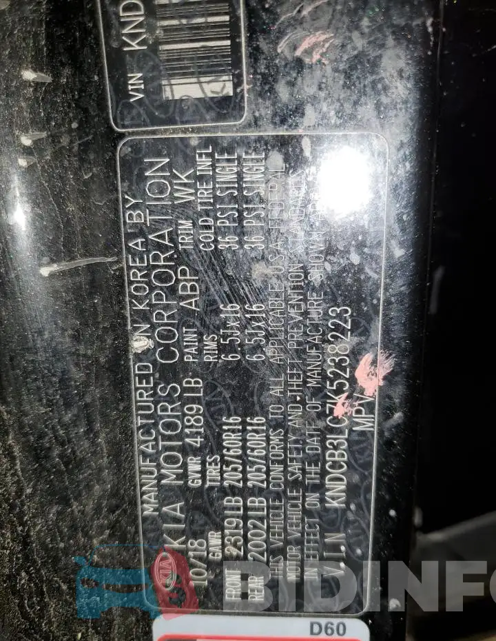KNDCB3LC7K5238223 Photo# 13