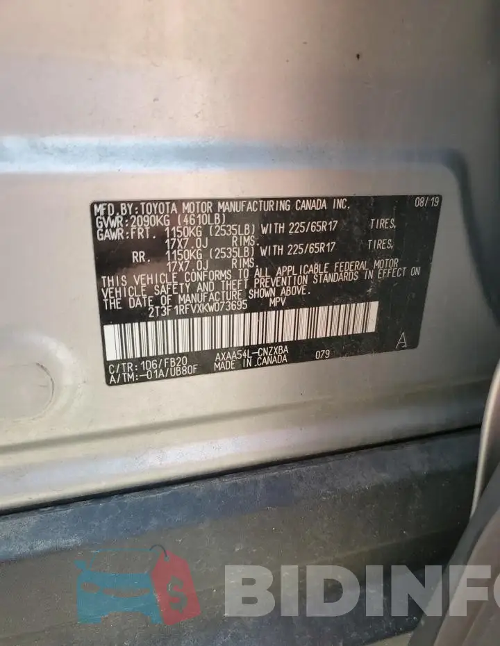 2T3F1RFVXKW073695 Photo# 14