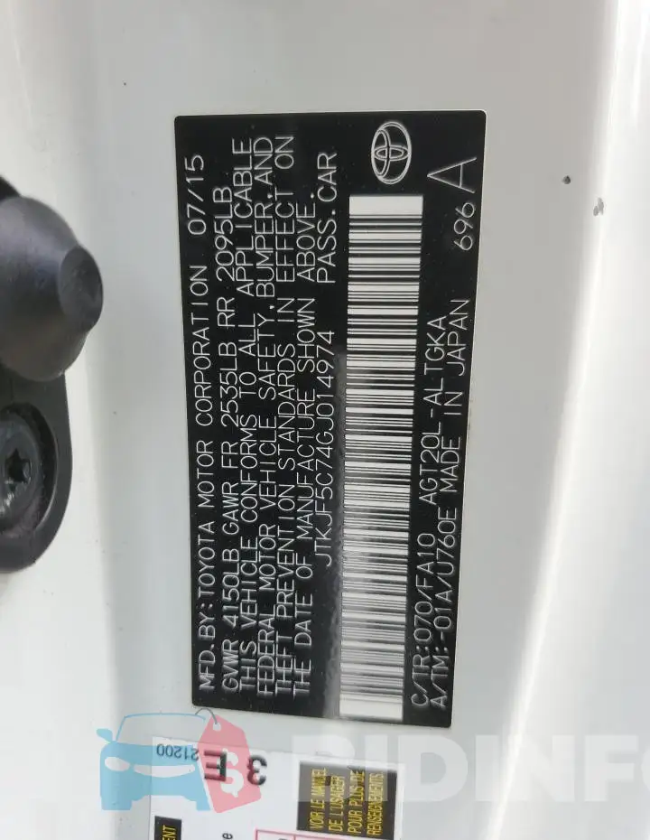 JTKJF5C74GJ014974 Photo# 12