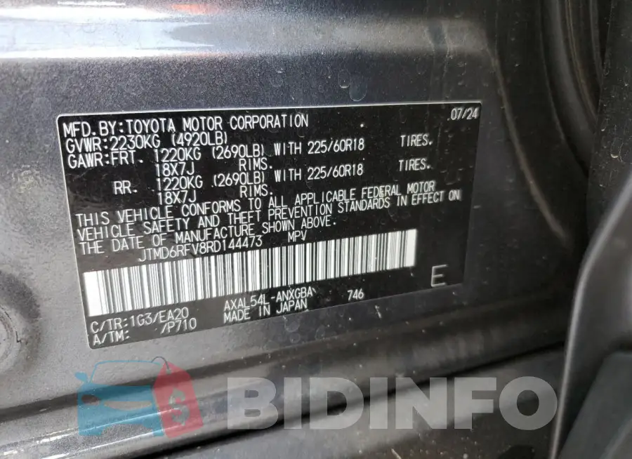 JTMD6RFV8RD144473 Photo# 12