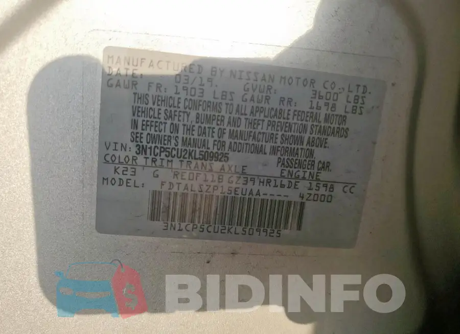3N1CP5CU2KL509925 Photo# 13