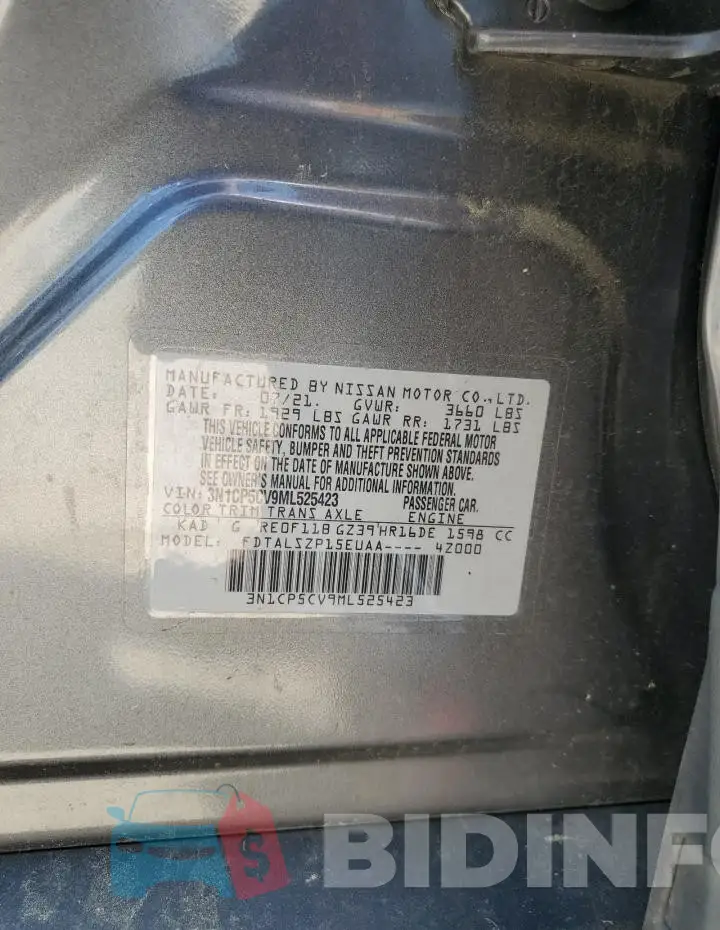 3N1CP5CV9ML525423 Photo# 13