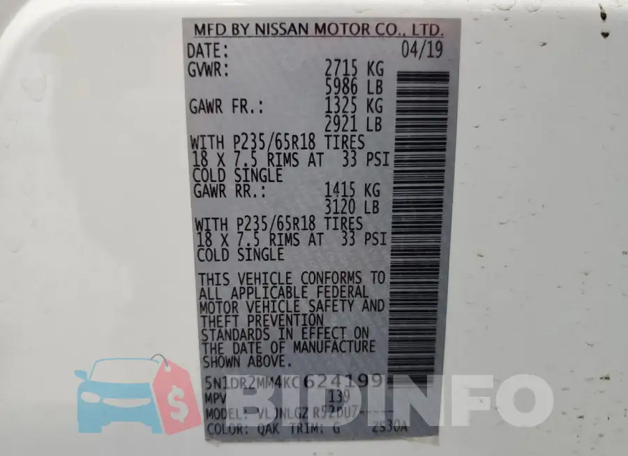 5N1DR2MM4KC624199 Photo# 14