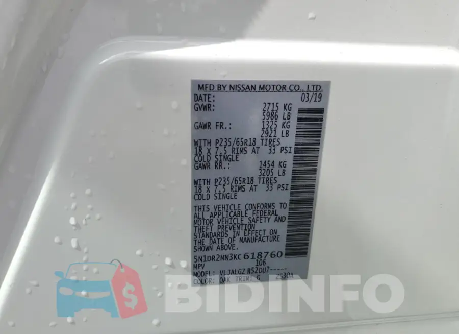 5N1DR2MN3KC618760 Photo# 13
