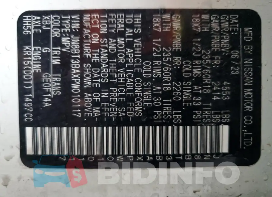 JN8BT3BAXPW010117 Photo# 13