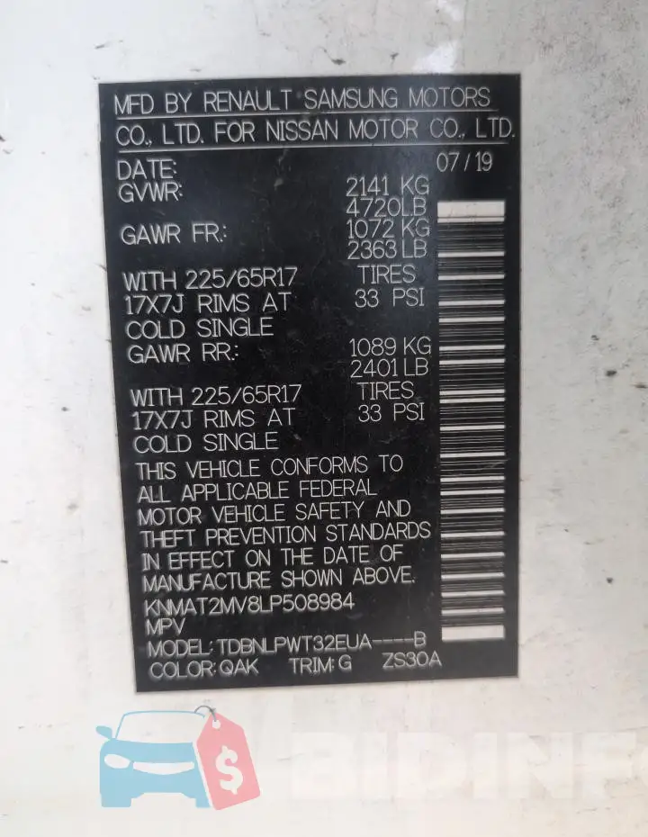 KNMAT2MV8LP508984 Photo# 13