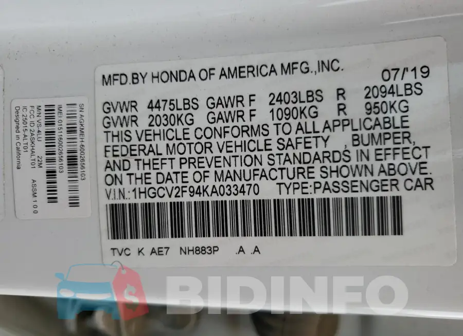 1HGCV2F94KA033470 Photo# 12